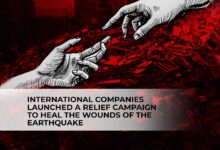 International Companies Launched a Relief Campaign to Heal the Wounds of the Earthquake